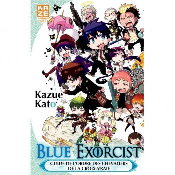 Blue Exorcist