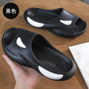 Sommer-Lässige Flip-Flops für Herren