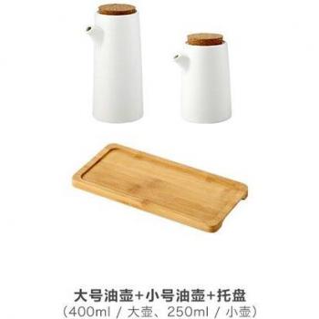 Multi-Purpose Ceramic Condiment Bottles