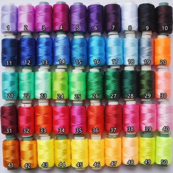 150m Multicolor Silk Embroidery Thread