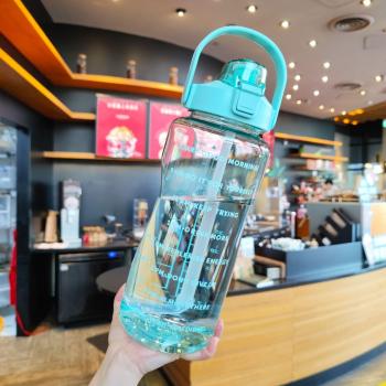 BotellaFit 2000ML
