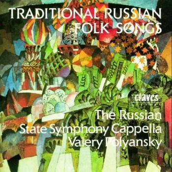 Chansons du folklore russe
