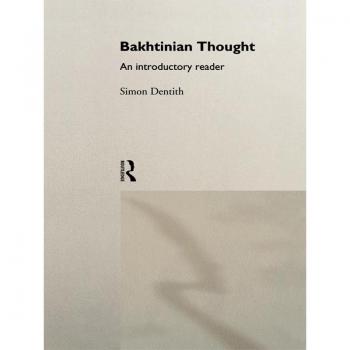 Vitalsource Technologies, Inc. Bakhtinian Thought:intro Read