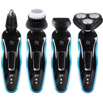 Rasoir électro‑tendance 4 en 1 : coupe, polissage, détection de poils et nettoyage