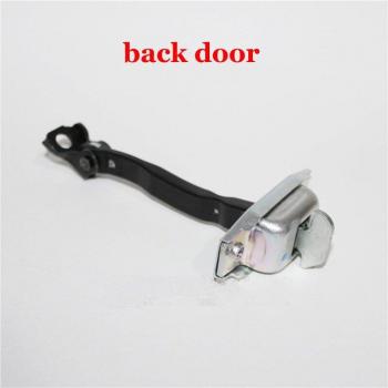 Bouchon de Porte arrière Toyota Corolla Prius