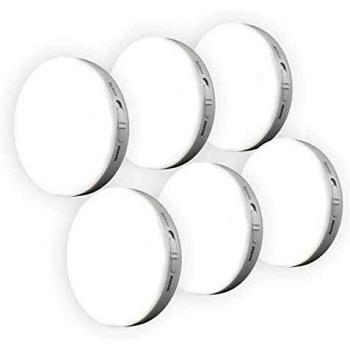 Battery Operated Motion Sensor Lights