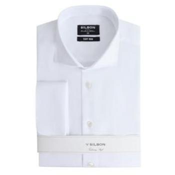 Camisa Vestir Silbon Puño Doble Fácil Plancha Blanca