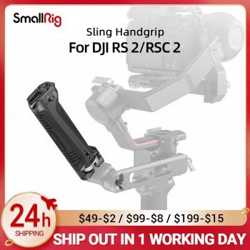 Empuñadura de Cardán SmallRig DJI RS 2/RSC 2 – Agarre de Silicona con Allen 3161