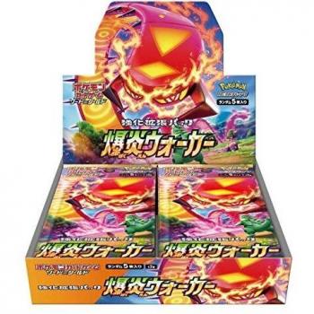 Pokémon Bokuen Walker Box Booster 30 Bustine Giapponesi