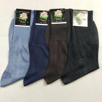 10 Paren Ademend Nylon Korte Sokken voor Mannen