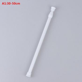 Extendable Tension Curtain Rod