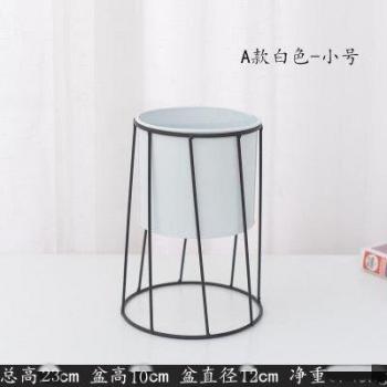Floor Flower Pot Stand