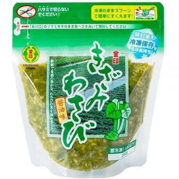 Refreshingly Spicy Wasabi Soy Seasoning Bundle