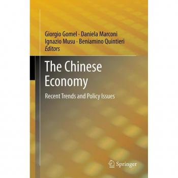 Vitalsource Technologies, Inc. Chinese Economy