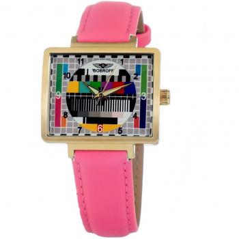 Vibrant Leather Chronograph