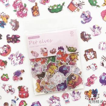 Autocollants Washi Vintage pour Album et Journal Intime