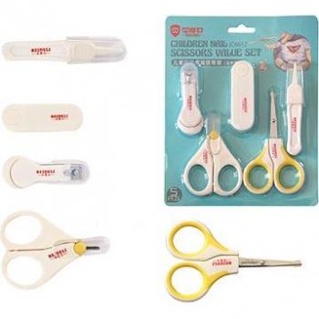 Infant Grooming and Health Care Kit with Thermometer and Manicure Tools