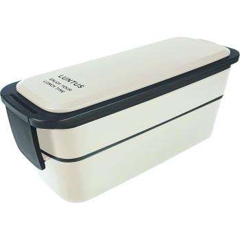 FC‑T800 Bento Lantus 2 Ag Antibatterico