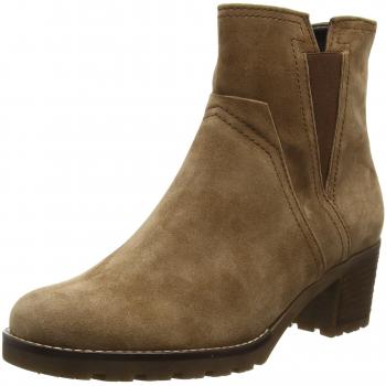 Gabor 52.804 Damen Kurzschaftstiefel, Braun (Ranch (Mel.) 34)