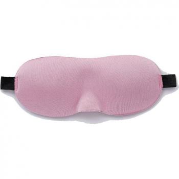 Tragbare Augenklappe für unterwegs