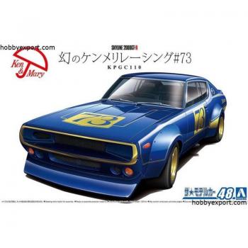 Aoshima Model Car Series 1/24 Nissan KPGC110 Phantom #48 Kenmeri