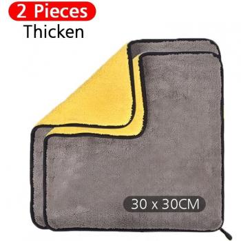 Multi-functional Thick Car Wash Towel