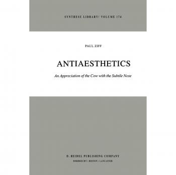 Antiaesthetics: An Appreciation Of The Cow With The Subtile Nose