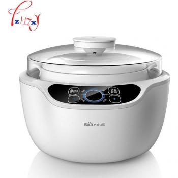 220V Electric Cookers
