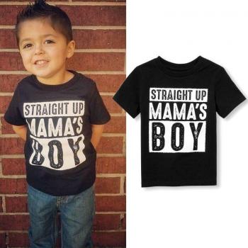 Camiseta Veraniega para Niños 1-6 Años