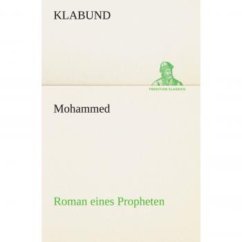Mohammed