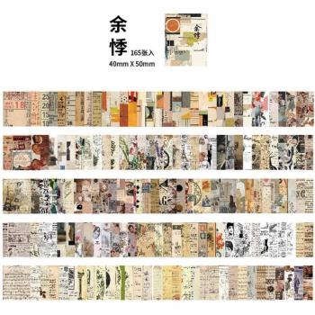 Décor Vintage Collage – Pack de 165 pages de livre