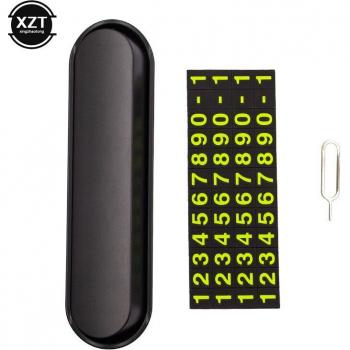 Automobile Accessories