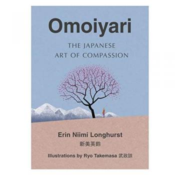 Erin Niimi Longhurst Omoiyari