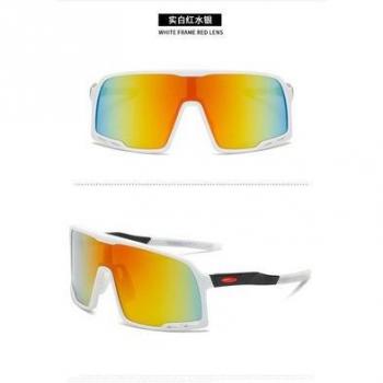 Sportliche Radfahrerbrille mit UV400 Gläsern