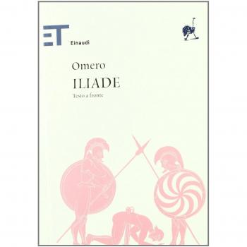 Iliade. Testo greco a fronte