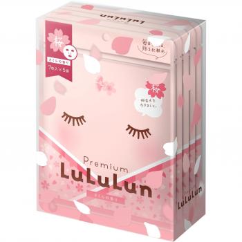 LULULUN Sakura Duft Gesichtsmaske mit UV-Schutz 7 Stück