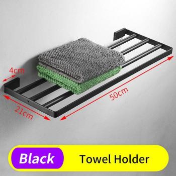 Hanging Towel Holder