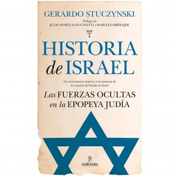Historia de Israel