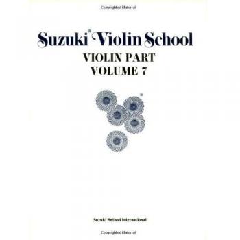 Suzuki violin  7