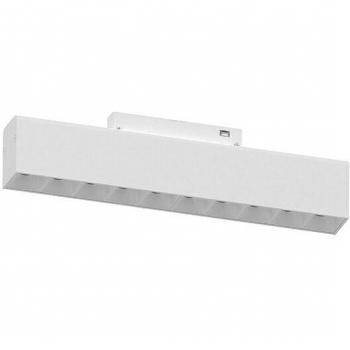 Proiettore Magnetico Bianco 20W M35 Dimmerabile
