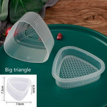 Sushi Press Mold