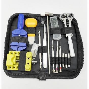 Watch Case Opening Tool Kit