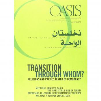 Oasis. Transition through whom?