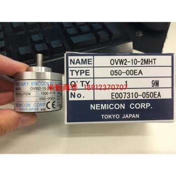 NEMICON OVW2-10-2MHT Stabilitätslösung