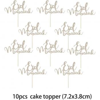 Eid Celebration Cake Topper