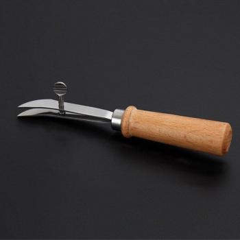 Slotting and Grooving Tool