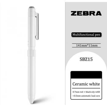 ZEBRA SBZ15 Metal Penholder Ballpoint Pen