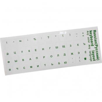 Russian Language Keyboard Stickers for Laptops 10 and Up