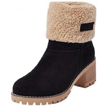 Siphly Snow Elegance Bottes