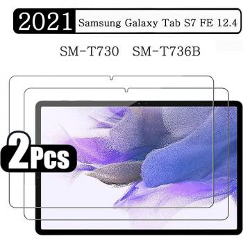 Protector de Vidrio Templado para Samsung Galaxy Tab S7 FE